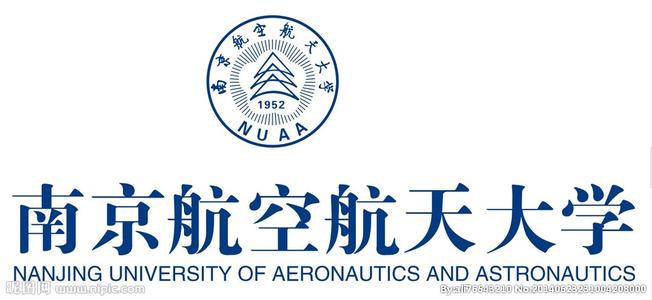 南京航空航天大學(xué)